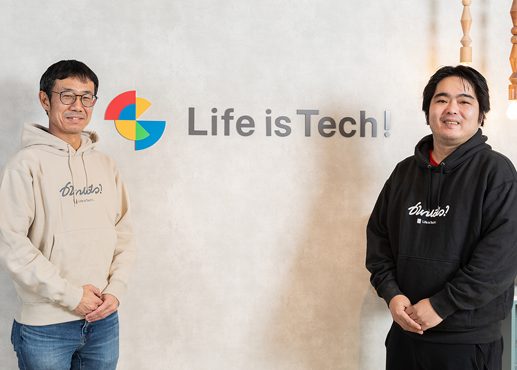 ライフイズテック株式会社