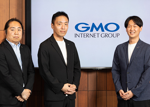 GMOメイクショップ株式会社